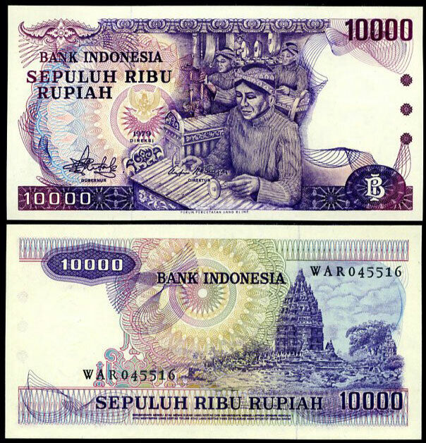 INDONESIA 10000 10,000 RUPIAH 1979 P 118 AU-UNC