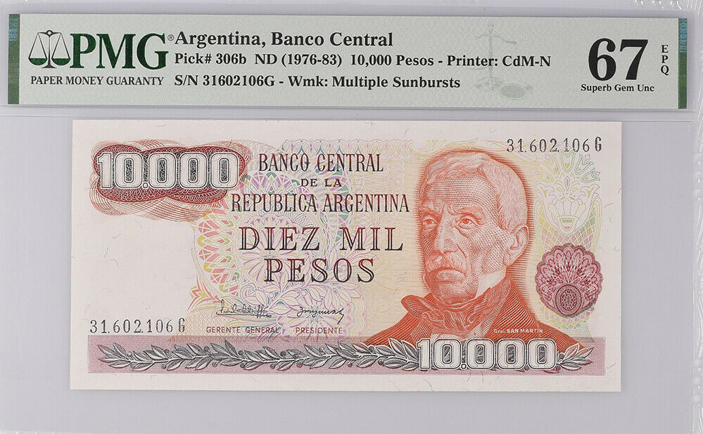 Argentina 10000 Pesos ND 1976-83 P 306 b Superb Gem UNC PMG 67 EPQ