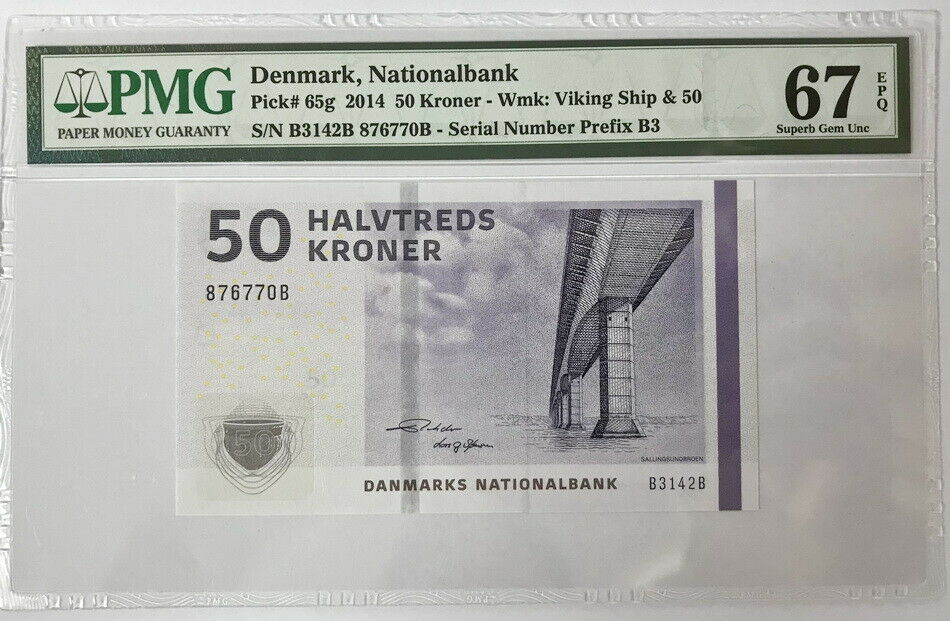 DENMARK 50 KRONER 2014 P 65 g SUPERB GEM UNC PMG 67 EPQ HIGH