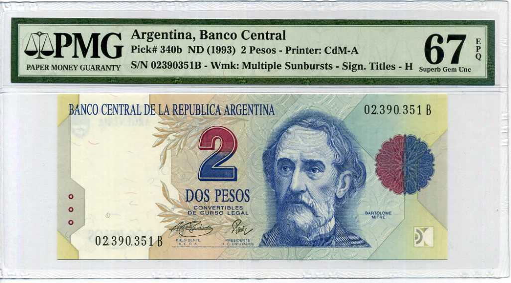 Argentina 2 Pesos ND 1993 P 340 Superb Gem UNC PMG 67 EPQ