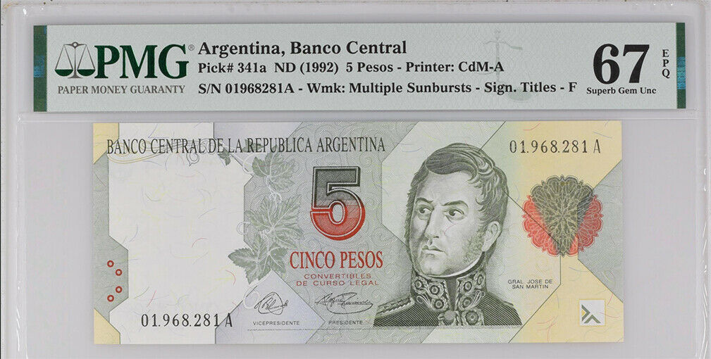Argentina 5 Pesos ND 1992 P 341 a Superb Gem UNC PMG 67 EPQ HIGH