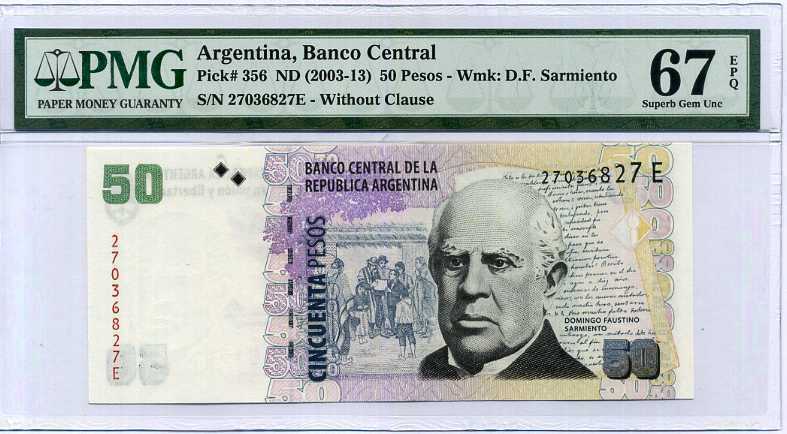 Argentina 50 Pesos ND 2003-13 P 356 series E Superb Gem UNC PMG 67 EPQ