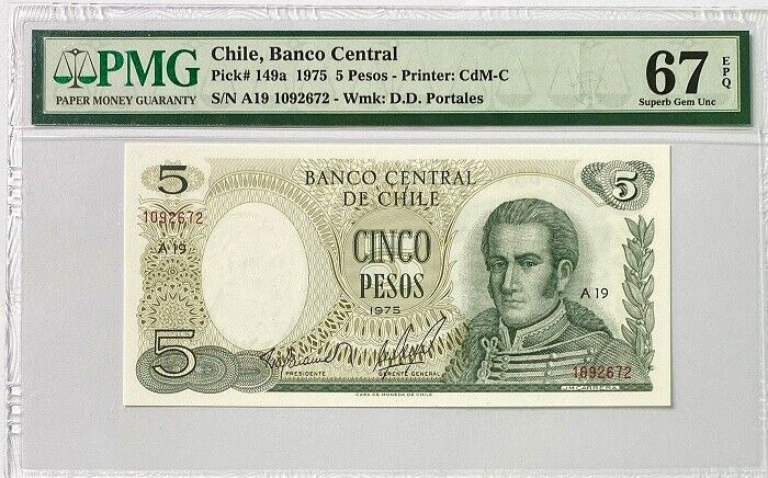 Chile 5 Pesos 1975 P 149 a Superb Gem UNC PMG 67 EPQ