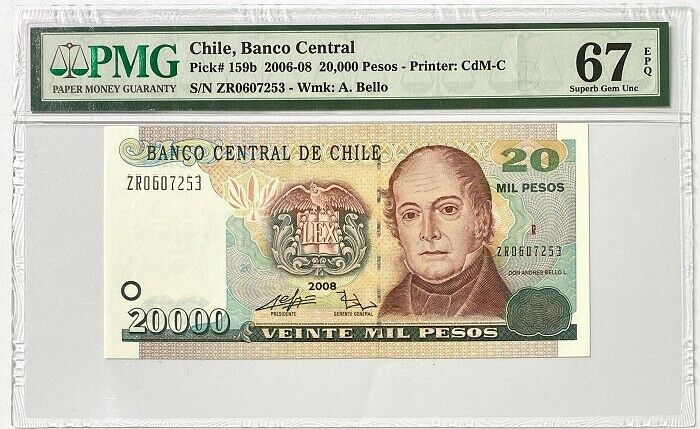 CHILE 20000 PESOS 2008 P 159b UNC SUPERB GEM UNC PMG 67 EPQ
