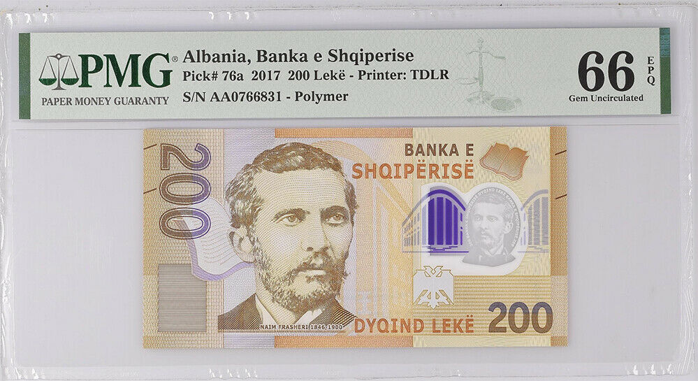 Albania 200 Leke 2017 Polymer P 76 GEM UNC PMG 66 EPQ