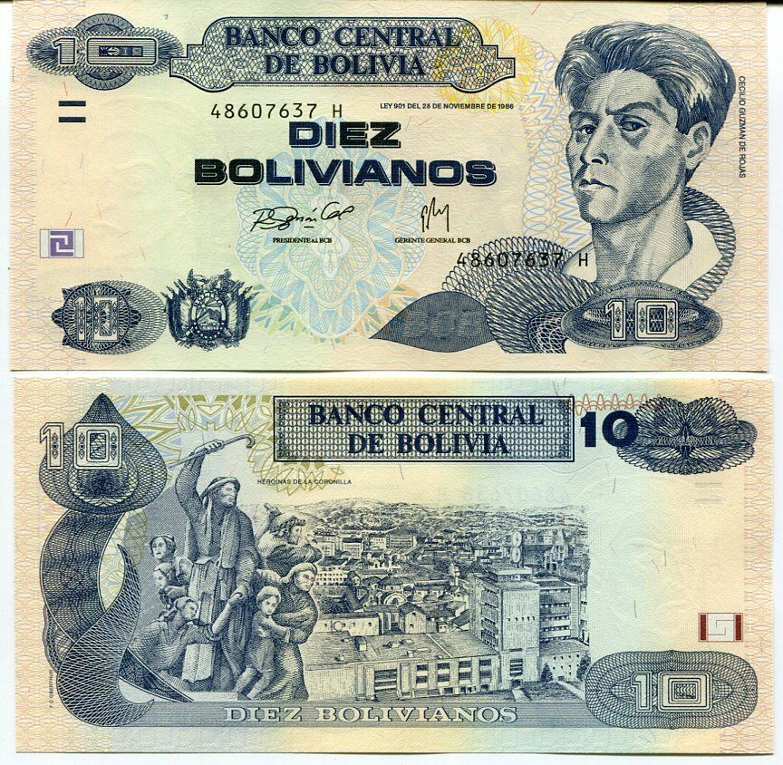 BOLIVIA 10 BOLIVIANOS 1986 (2007) P 228 SERIES "H" UNC