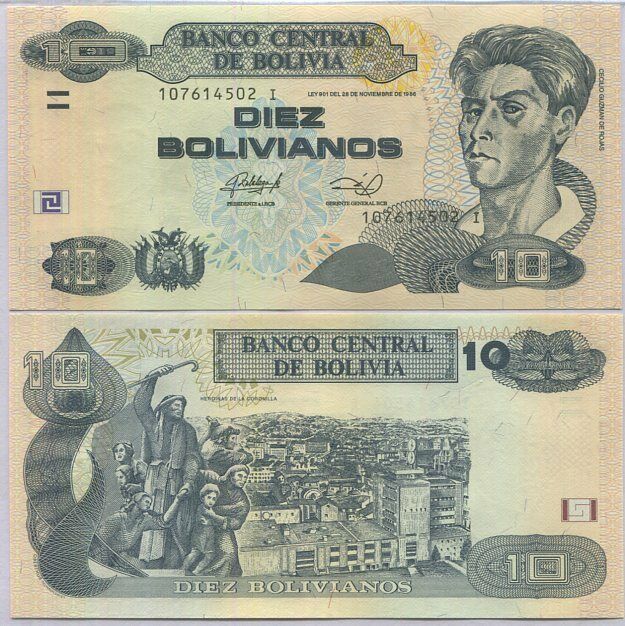 Bolivia 10 Bolivianos 1986 P 238A SERIES I UNC