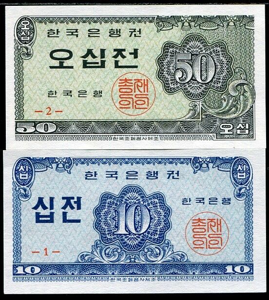 SOUTH KOREA SET 2 PCS 10 50 JEON 1962 P 28 29 UNC