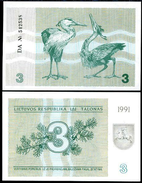 Lithuania 3 Talonas 1991 P 33 UNC LOT 5 PCS