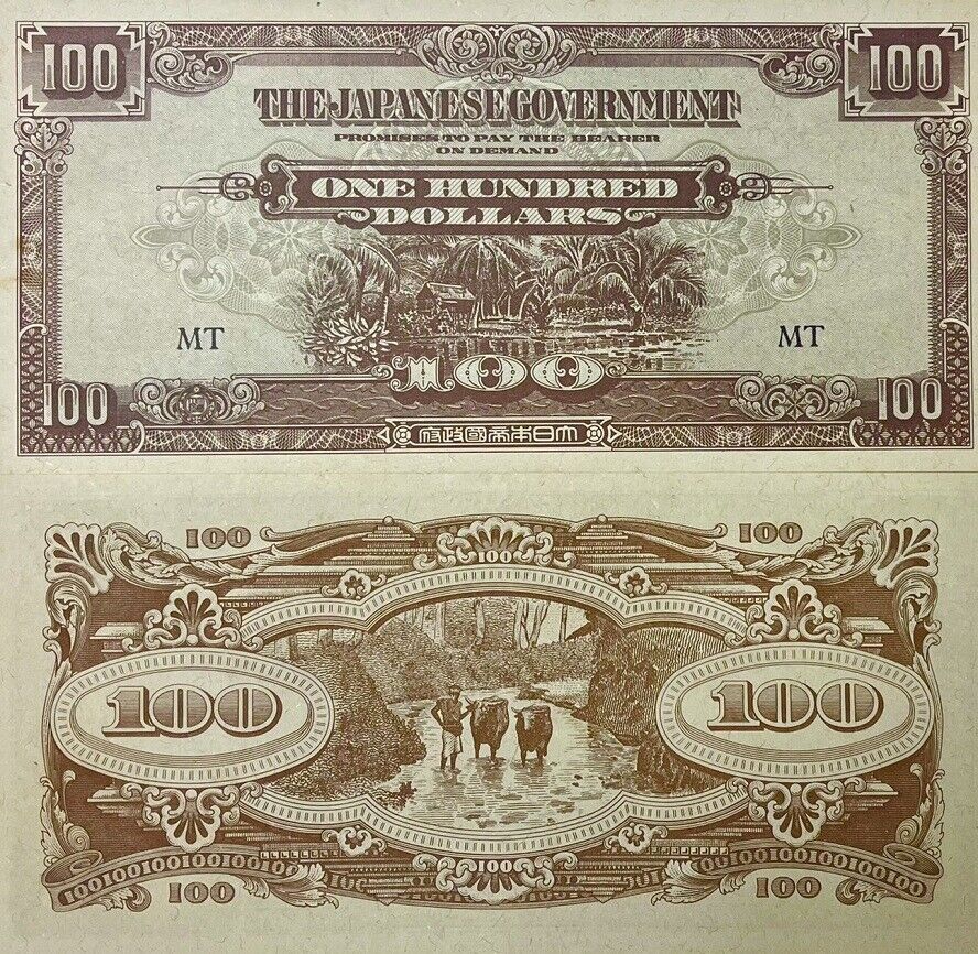 Malaya Japanese Occupation ND 1944 WWII 100 Dollars P M8 b UNC Little Tone