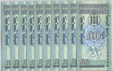 MONGOLIA 50 MONGO 1993 P 51 UNC LOT 10 PCS