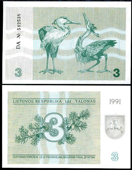 Lithuania 3 Talonas 1991 P 33 UNC