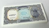 Egypt 10 Piastre 1940/1998 P 189 a UNC Lot 20 Pcs 1/5 Bundle