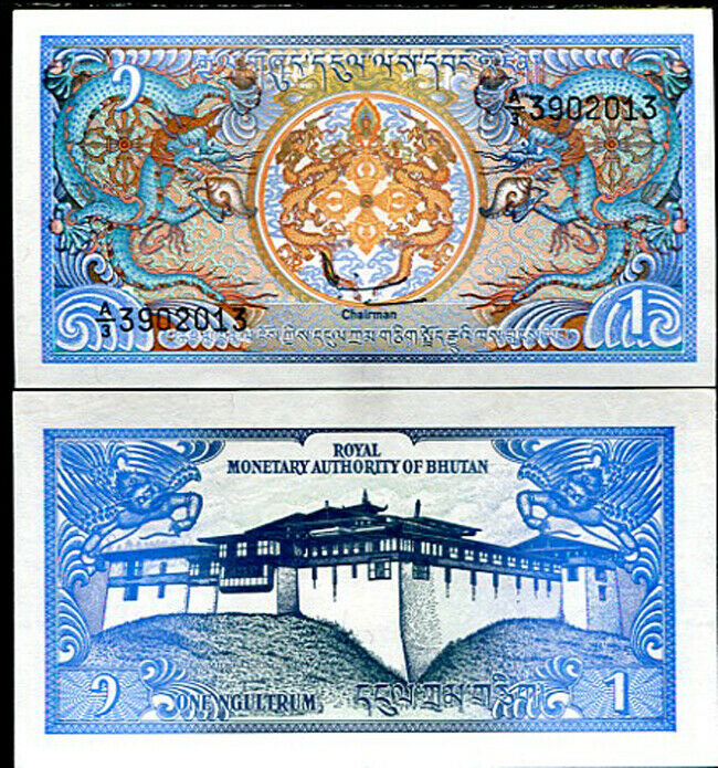Bhutan 1 Ngultrum ND 1986 P 12 b UNC