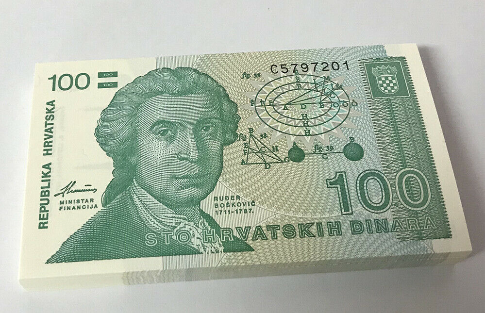 CROATIA 100 DINARA 1991 P 20 UNC LOT 100