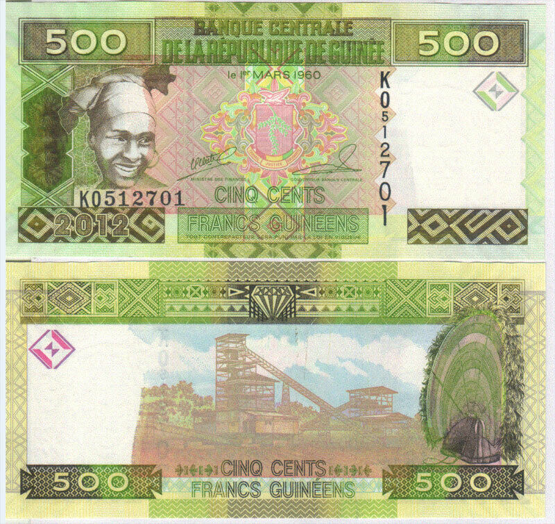 Guinea 500 Francs 2012 P 39 UNC