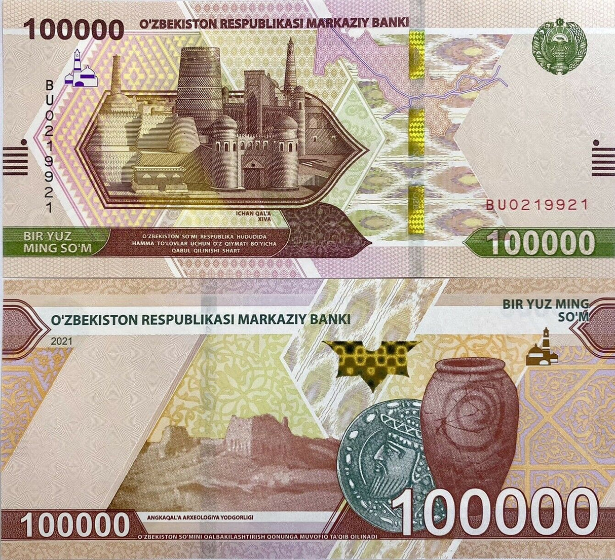 Uzbekistan 100000 Som 2021 P 92 UNC