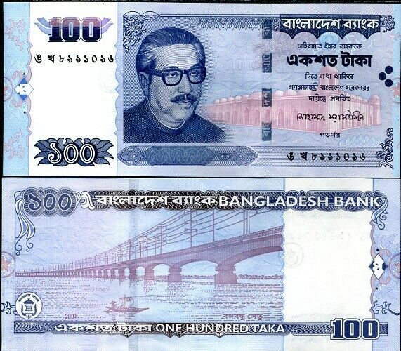 BANGLADESH 100 TAKA 2001 P 37 UNC W/H