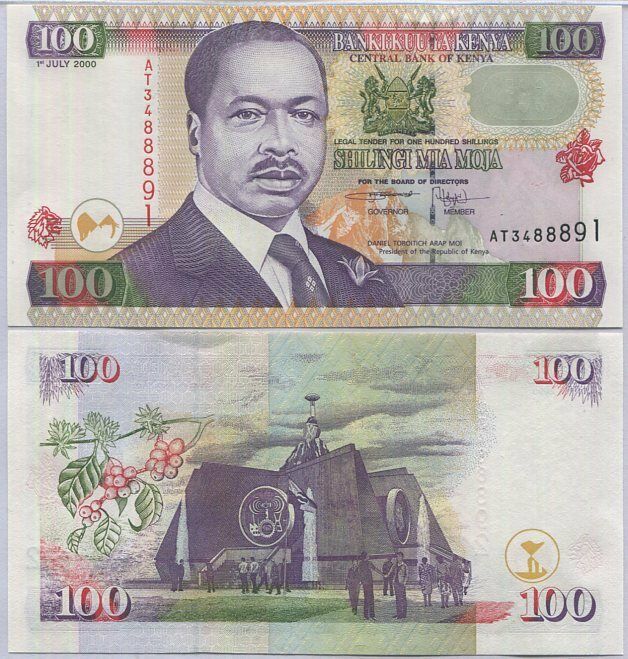Kenya 100 Shillings 2000 P 37 e UNC