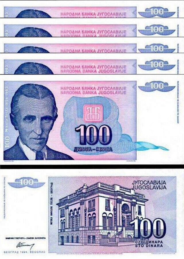 Yugoslavia 100 Dinara 1994 P 139 UNC LOT 5 PCS