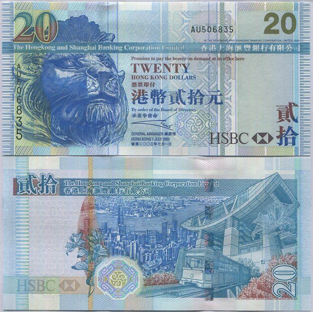 Hong Kong 20 Dollars 2003 P 201 HSBC UNC