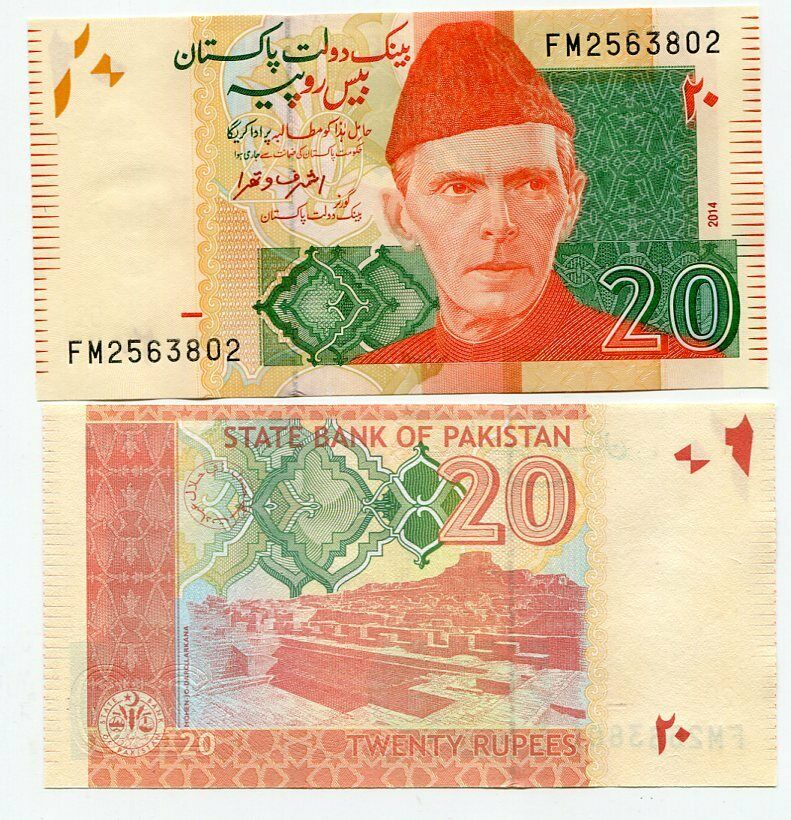 PAKISTAN 20 RUPEES 2014 P 55 UNC – Noteshobby