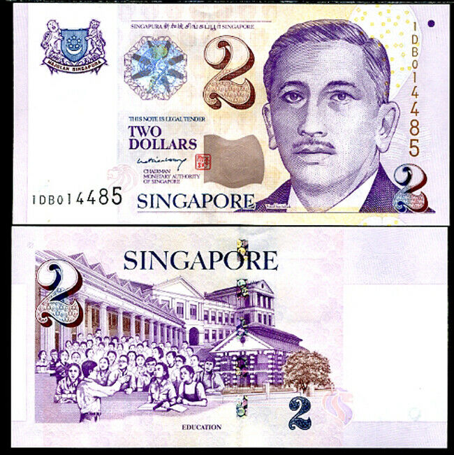 Singapore 2 Dollars ND 2005 PAPER P 45A UNC
