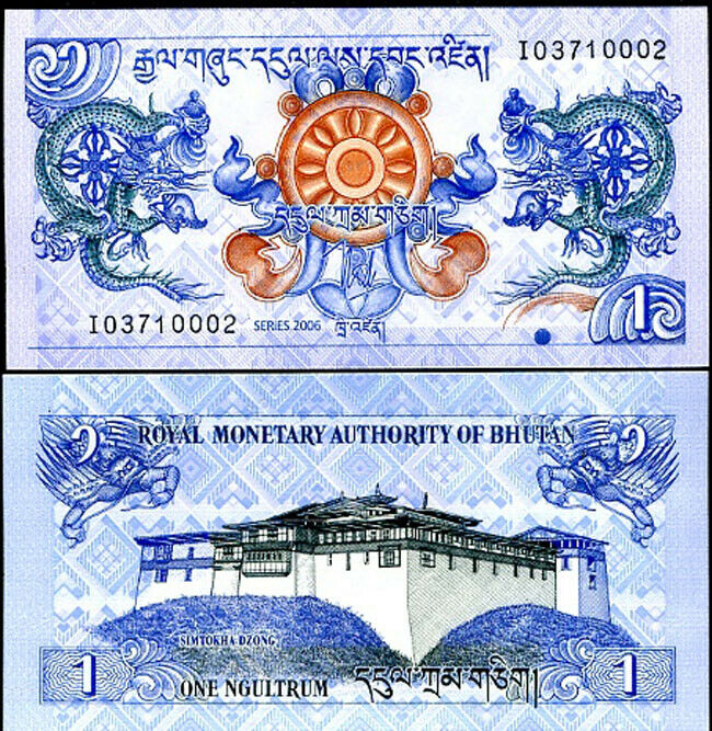 Bhutan 1 Ngultrum 2006 P 27 UNC