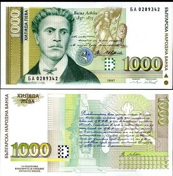 Bulgaria 1000 Leva 1997 P 110 UNC