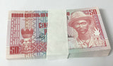 Guinea Bissau 50 Pesos  1990 P 10 UNC Lot 25 Pcs 1/4 Bundle