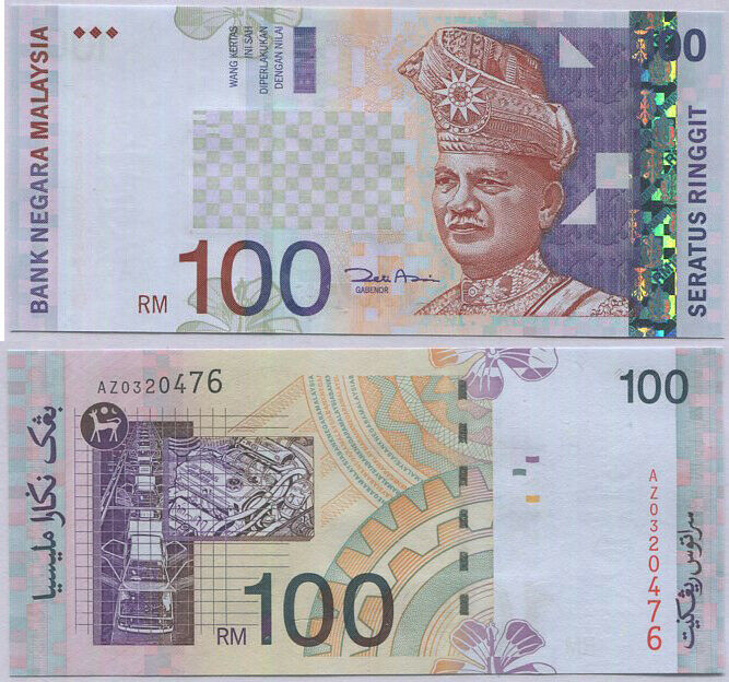 Malaysia 100 Ringgit ND 2001 P 44 d UNC