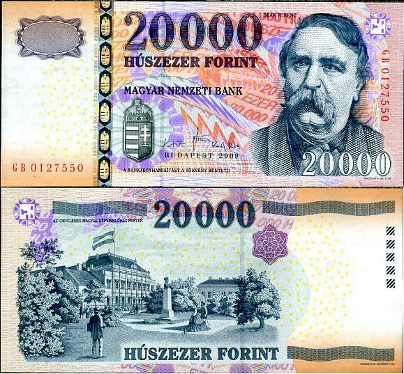 HUNGARY 20000 FORINT 2009 P 201 UNC