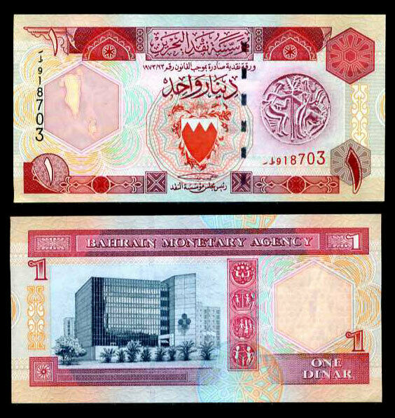 BAHRAIN 1 DINAR 1998 P 19 UNC