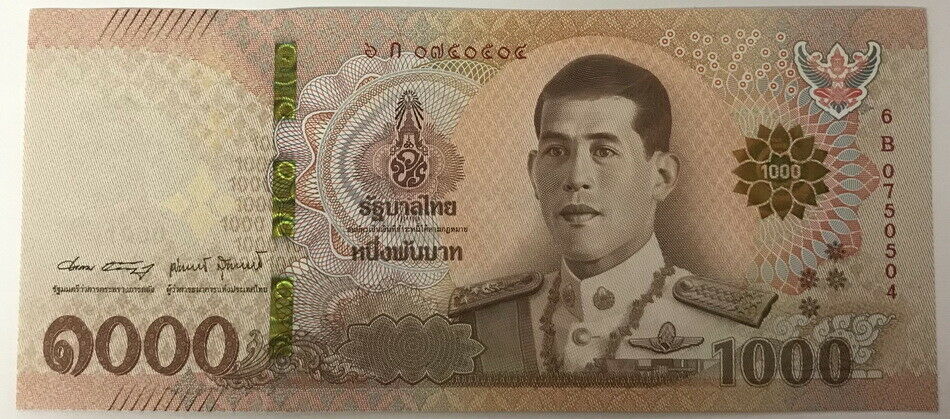 Thailand 1000 Baht ND 2018 / 2021 P 139 NEW SIGN 90 ARKOM SETHAPHUT UNC