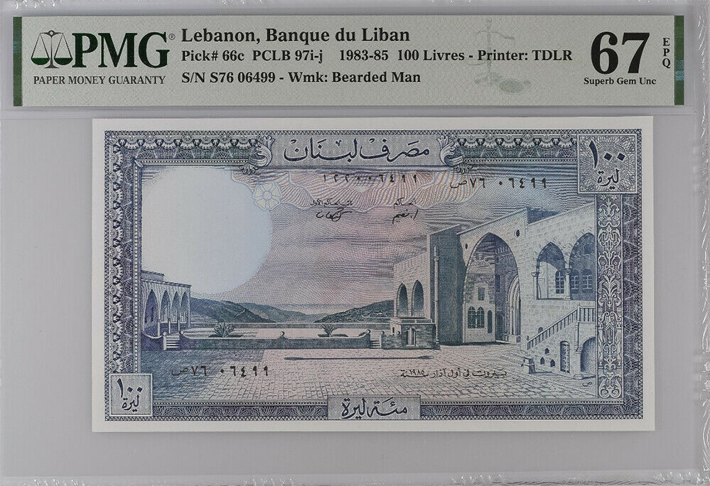 Lebanon 100 Livres 1983/1985 P 66 c Superb Gem UNC PMG 67 EPQ