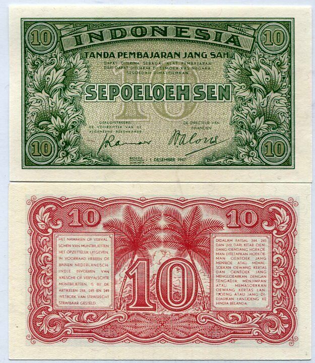 INDONESIA 10 SEN 1947 P 31 INDIES UNC