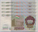 Tajikistan 1000 Rubles 1994 ND 1999 P 9 UNC LOT 5 PCS