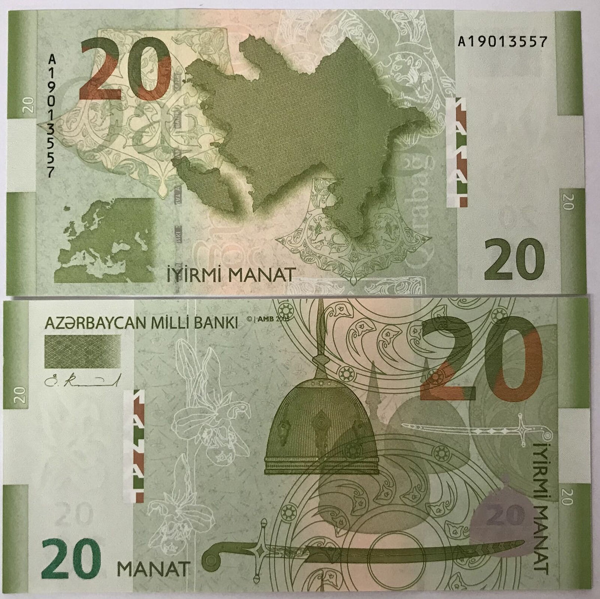 Azerbaijan 20 Manat 2005 A Prefix P 28 UNC