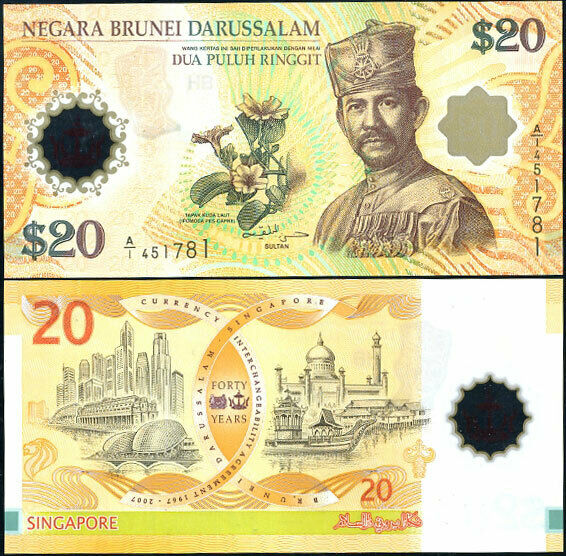 Brunei 20 Ringgit POLYMER COMM. 2007 P 34 UNC