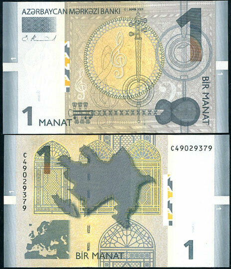 AZERBAIJAN 1 MANAT 2009 P 31 UNC