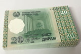 Tajikistan 20 Diram 1999 P 12 UNC LOT 25 PCS