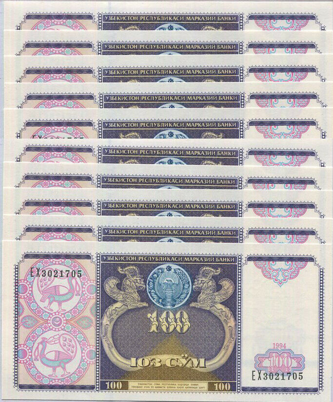 UZBEKISTAN 100 SUM 1994 P 79 UNC LOT 10 PCS