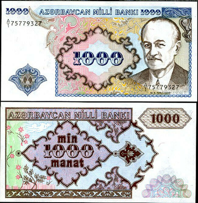 AZERBAIJAN 1000 MANAT 1993 P 20 a UNC