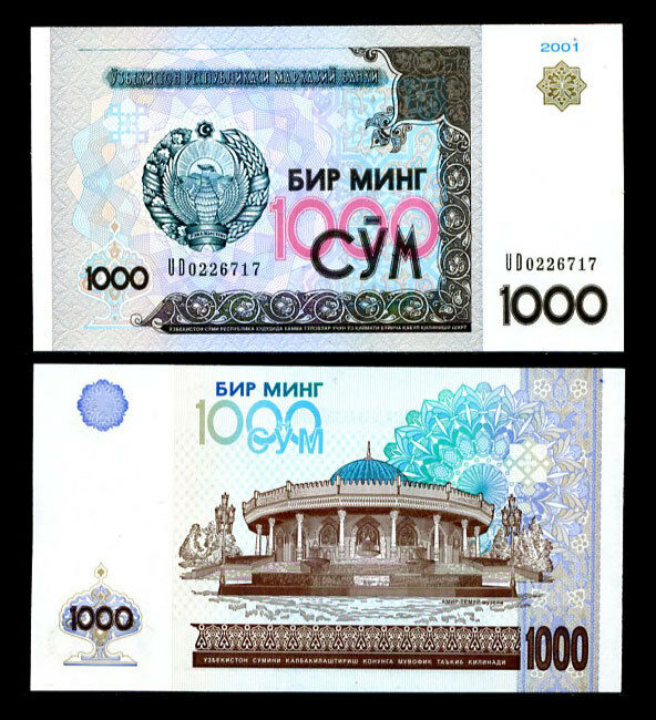 サモア　モノポリー銀貨　1オンス　TEP Uzbekistan – Noteshobby