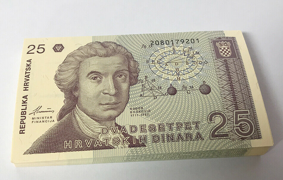 Croatia 25 Dinars 1991 P 19 UNC LOT 100 PCS 1 BUNDLE