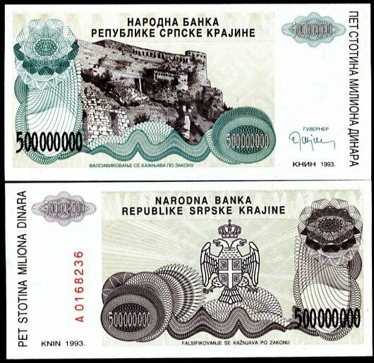 CROATIA 500 MILLION DINARA 1993 R26 UNC