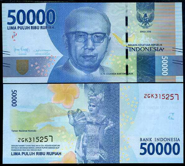 INDONESIA 50000 RUPIAH 2016 PRINTED 2020 P 159 UNC