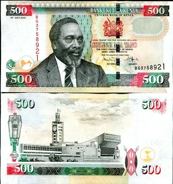 Kenya 500 Shillings 2010 P 50 UNC