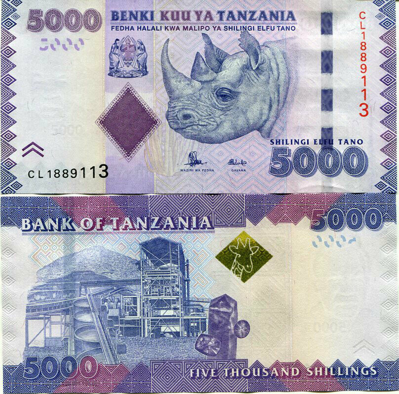 Tanzania 5000 Shillingi ND 2015 P 43 UNC