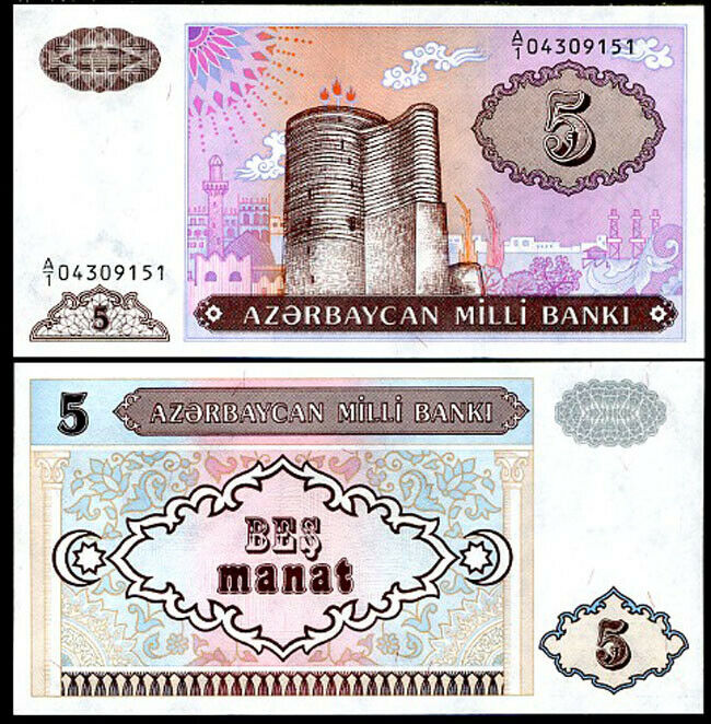 Azerbaijan 5 Manat 1993 P 15 UNC